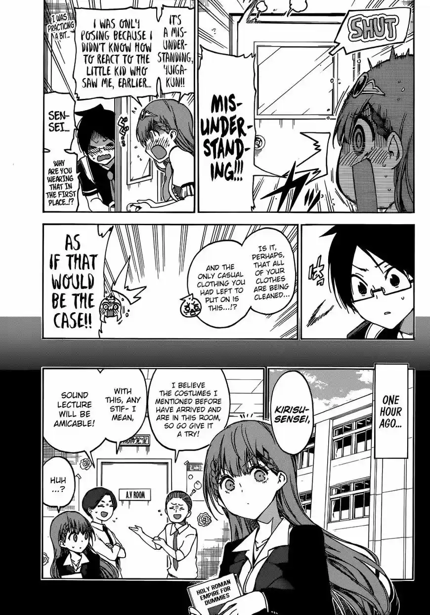 Bokutachi wa Benkyou ga Dekinai ch.065