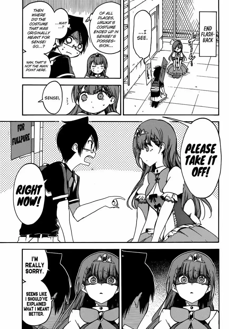 Bokutachi wa Benkyou ga Dekinai ch.065