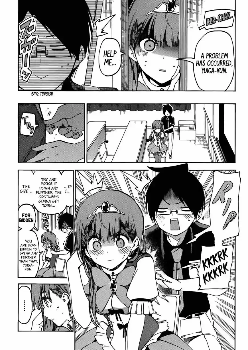 Bokutachi wa Benkyou ga Dekinai ch.065