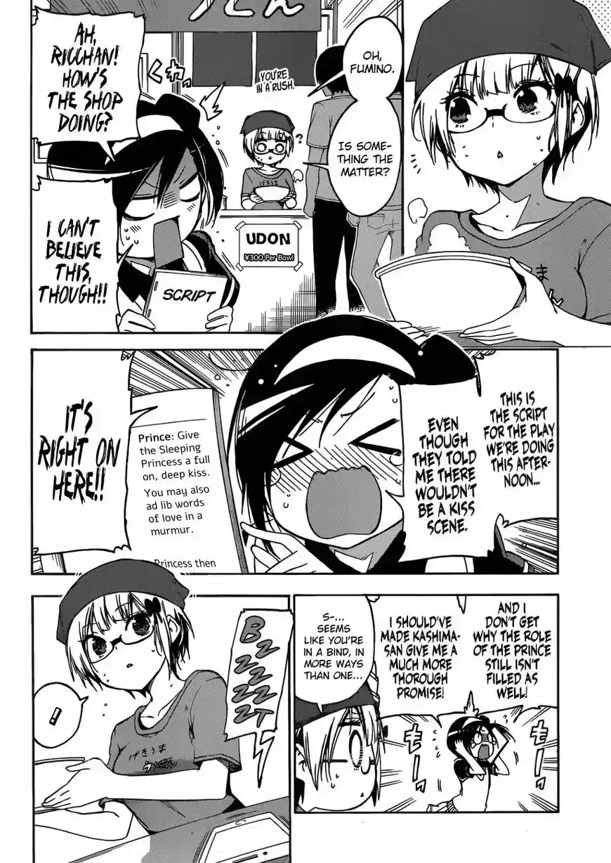 Bokutachi wa Benkyou ga Dekinai ch.065