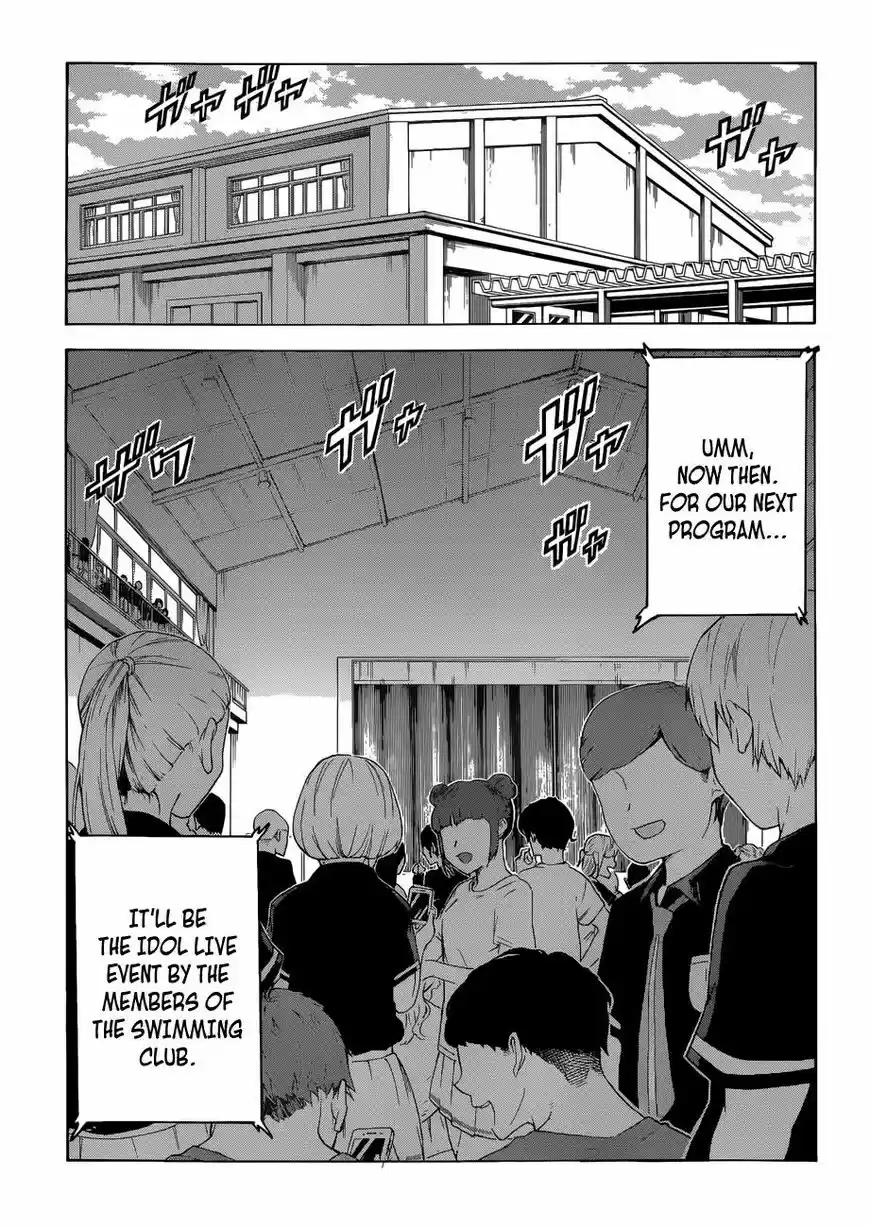 Bokutachi wa Benkyou ga Dekinai ch.065