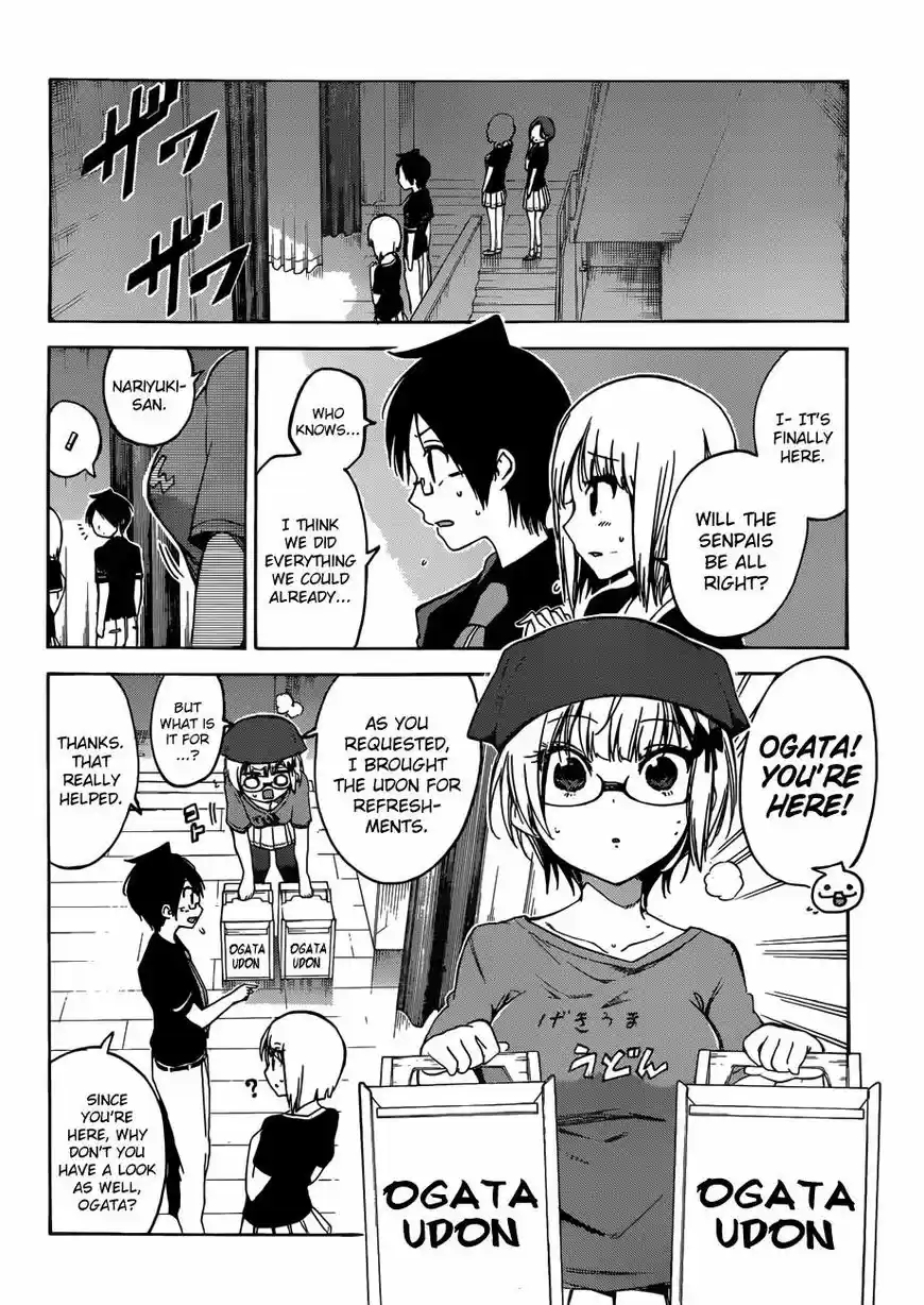 Bokutachi wa Benkyou ga Dekinai ch.065