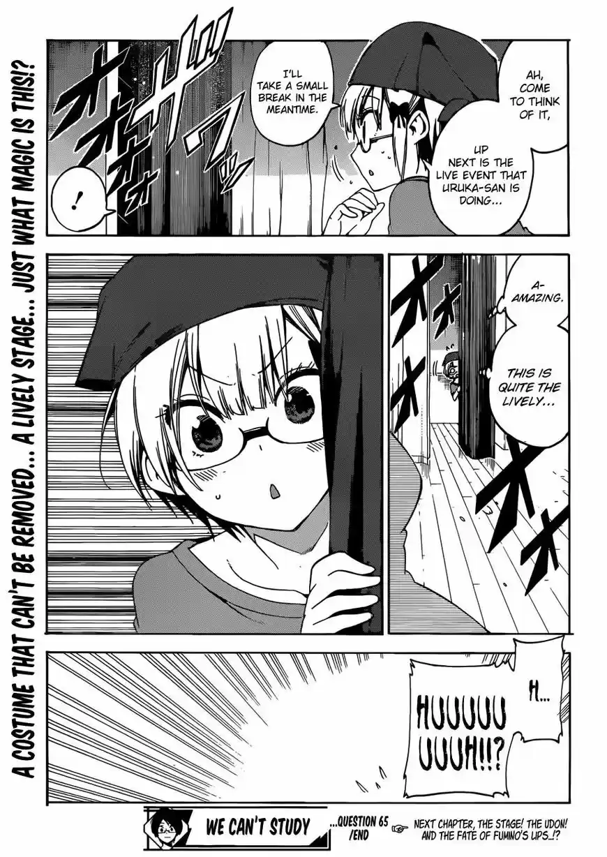 Bokutachi wa Benkyou ga Dekinai ch.065