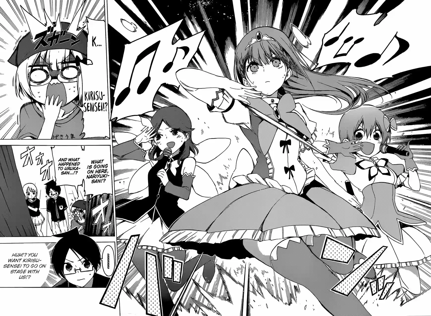 Bokutachi wa Benkyou ga Dekinai ch.066