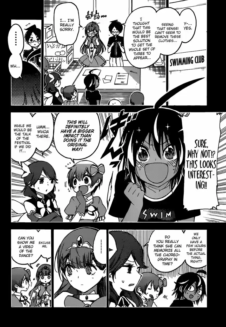 Bokutachi wa Benkyou ga Dekinai ch.066