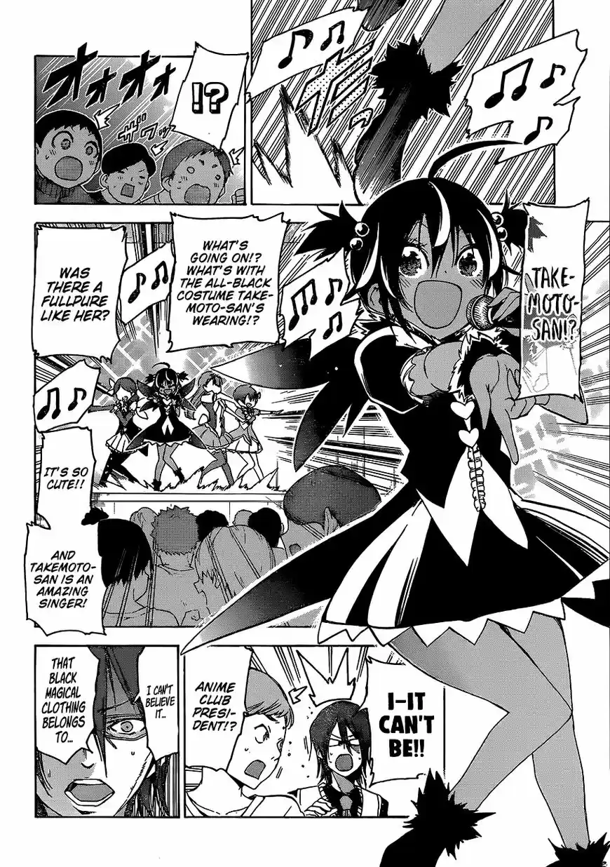 Bokutachi wa Benkyou ga Dekinai ch.066