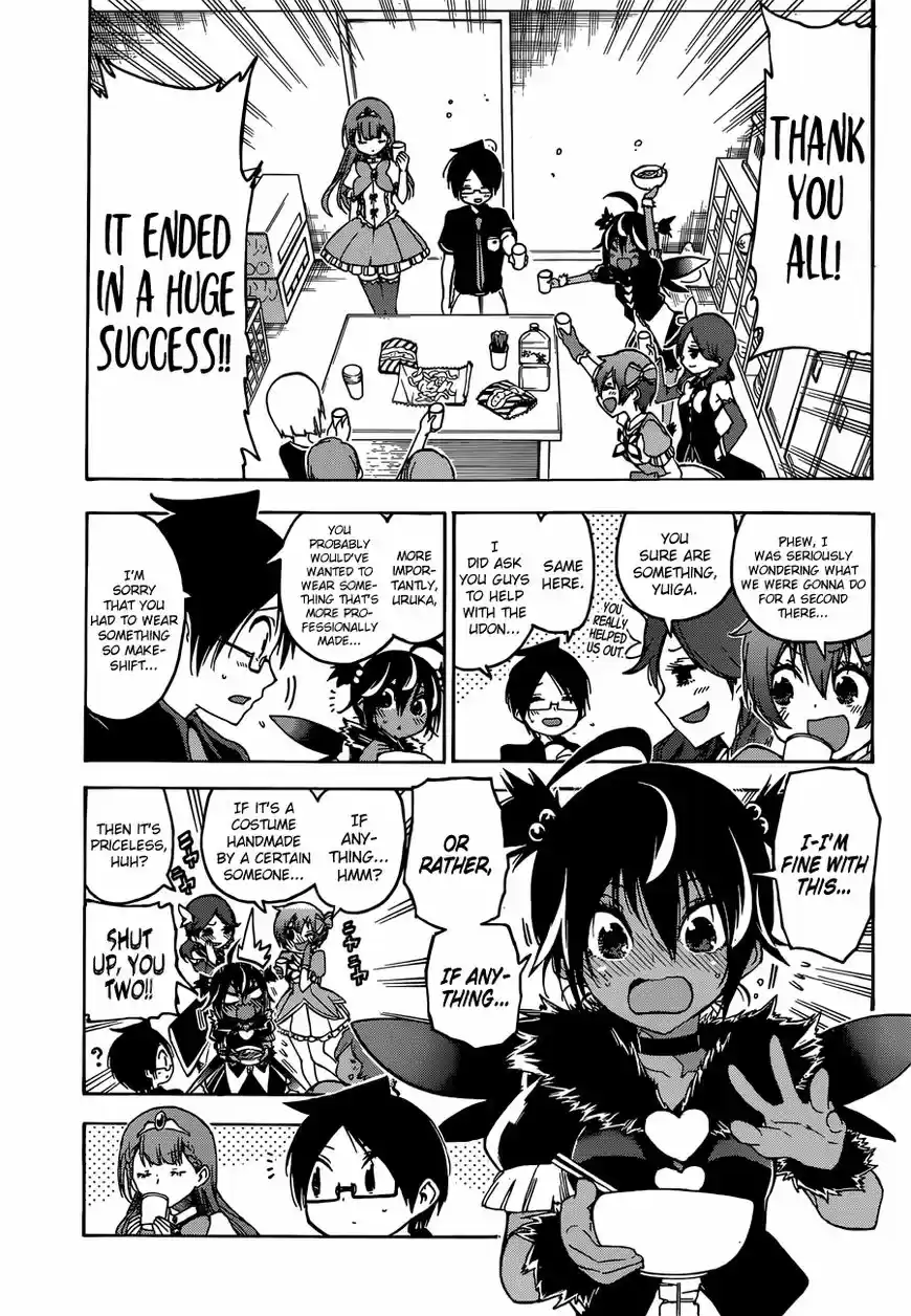 Bokutachi wa Benkyou ga Dekinai ch.066