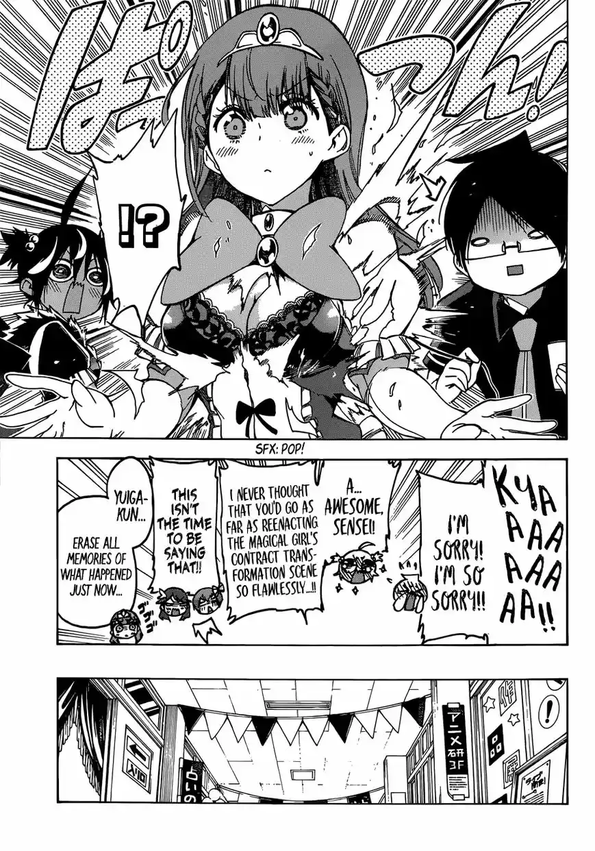 Bokutachi wa Benkyou ga Dekinai ch.066