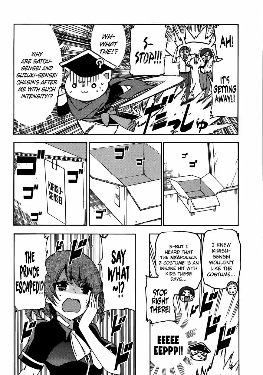 Bokutachi wa Benkyou ga Dekinai ch.066