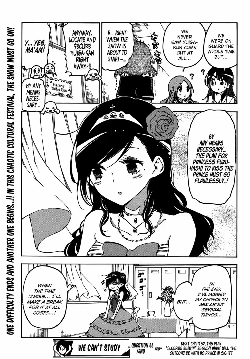 Bokutachi wa Benkyou ga Dekinai ch.066