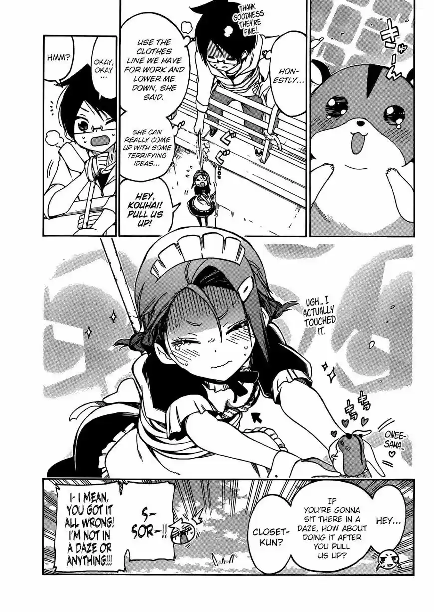 Bokutachi wa Benkyou ga Dekinai ch.071