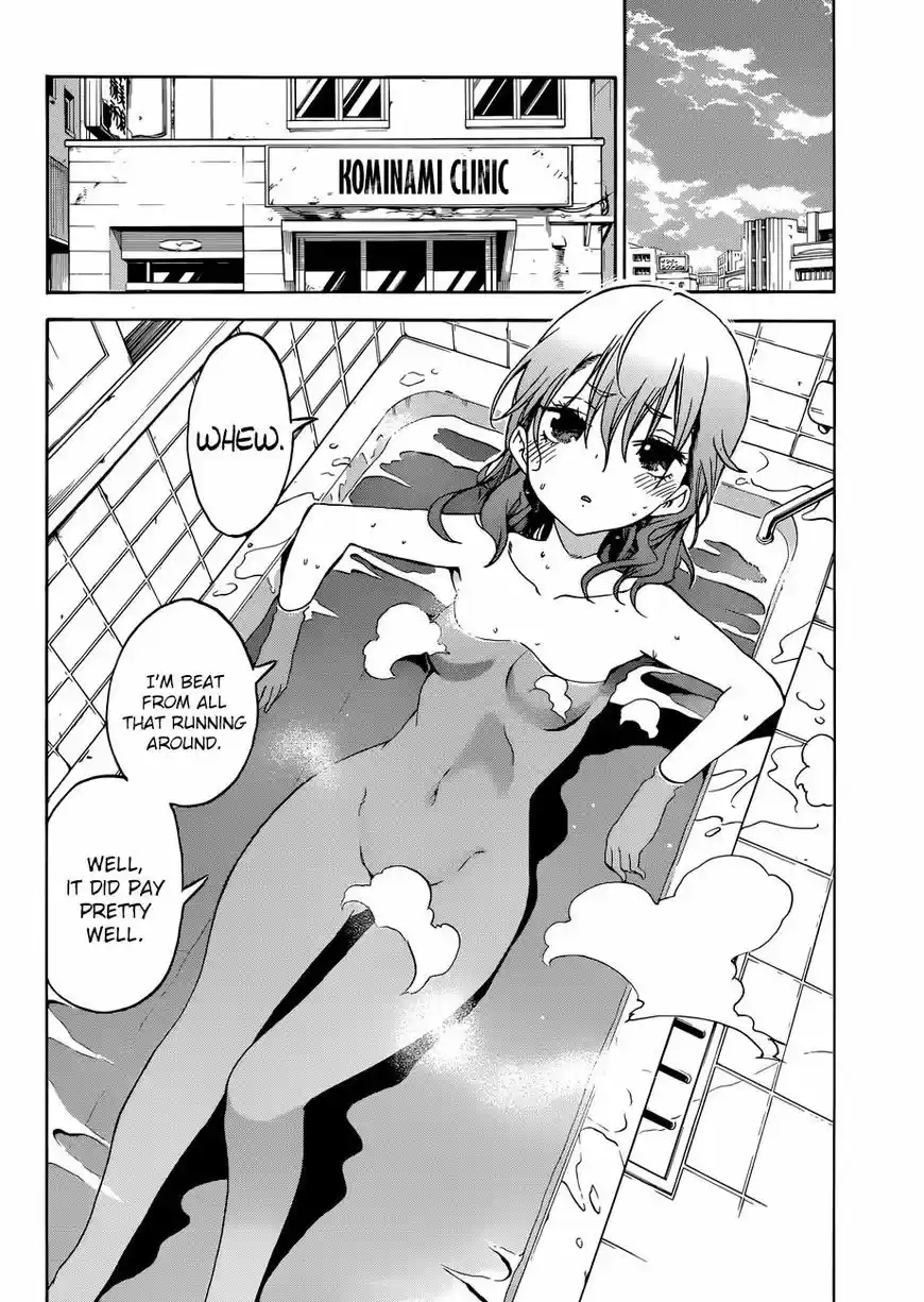 Bokutachi wa Benkyou ga Dekinai ch.071
