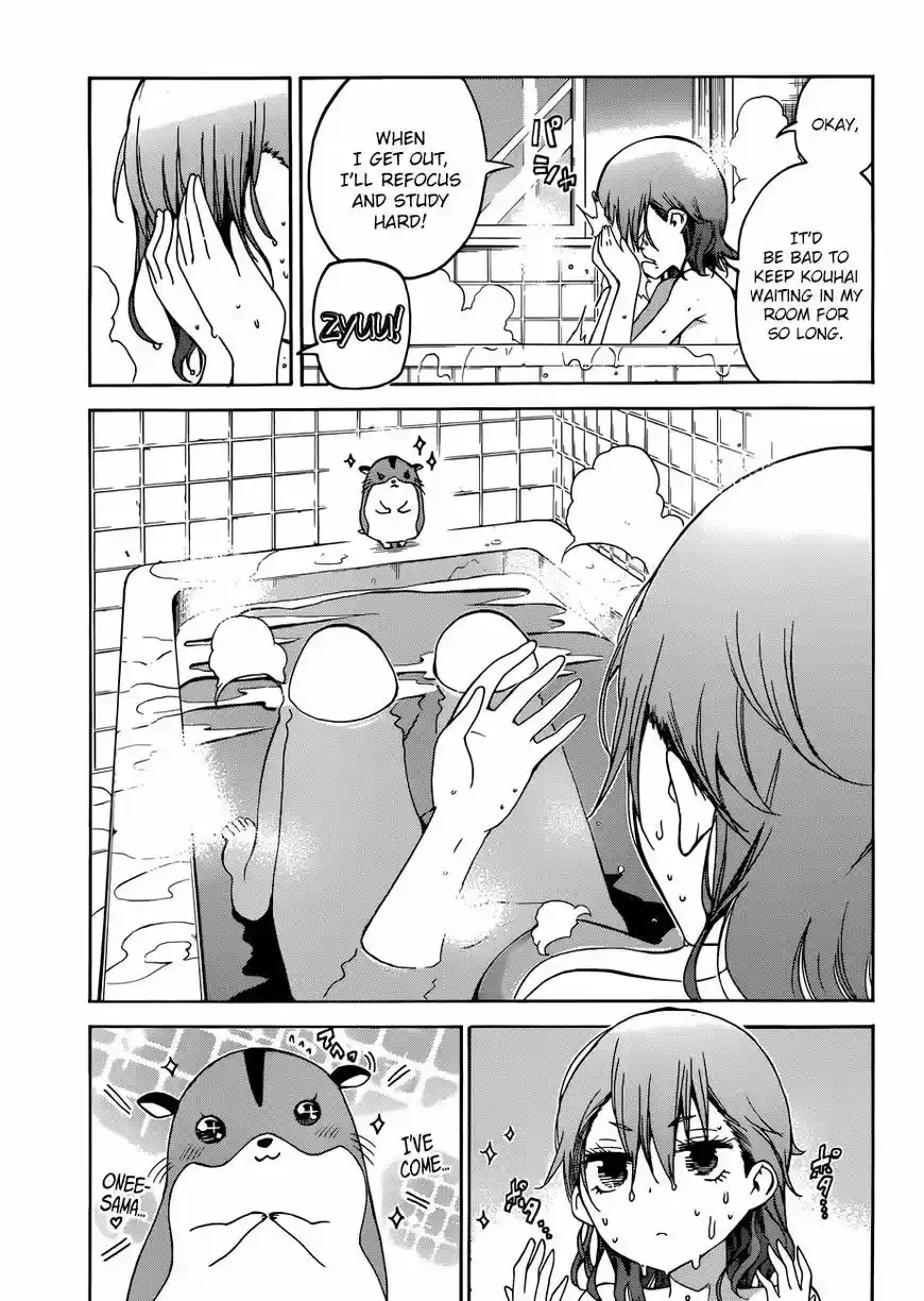 Bokutachi wa Benkyou ga Dekinai ch.071