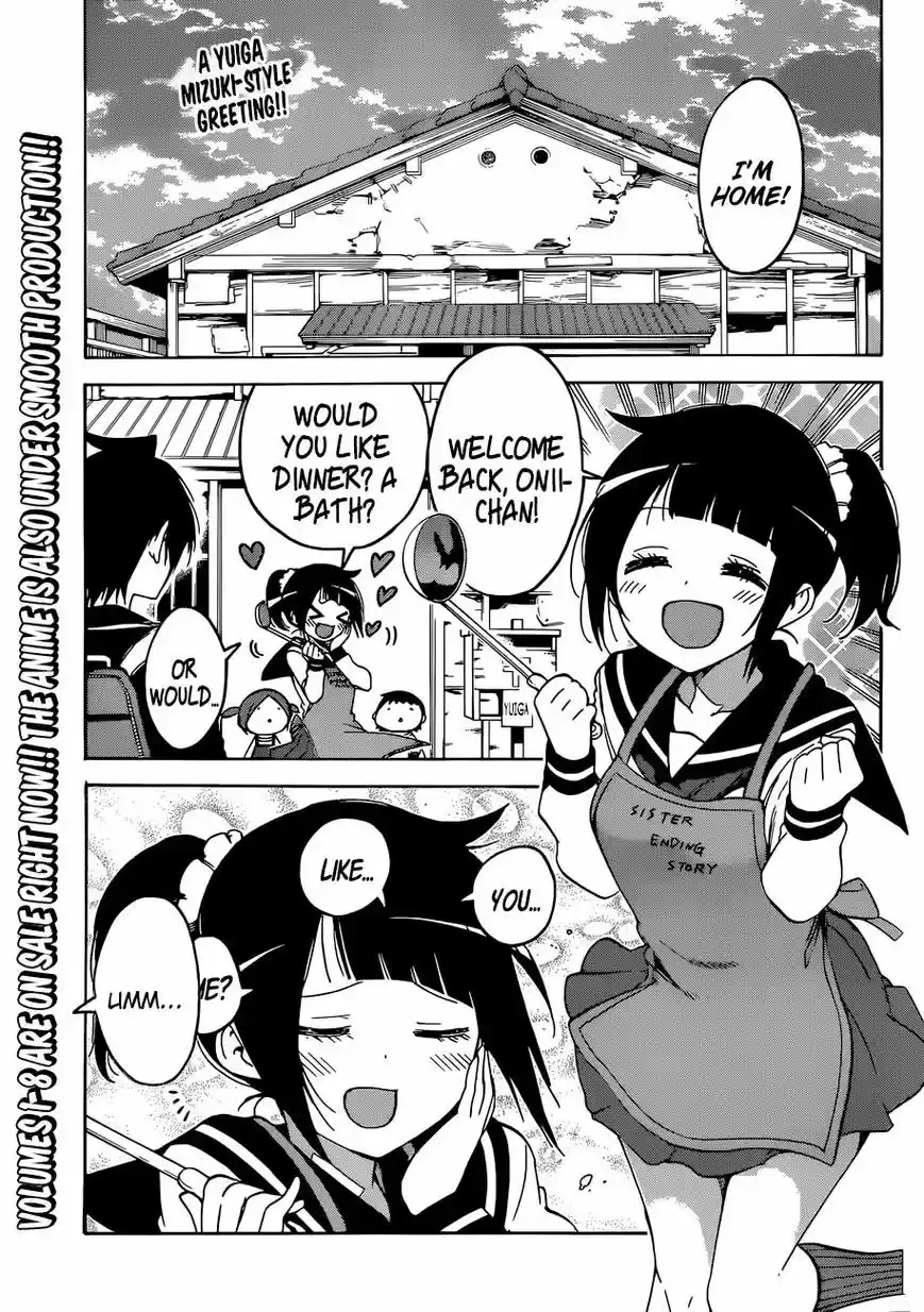 Bokutachi wa Benkyou ga Dekinai ch.086