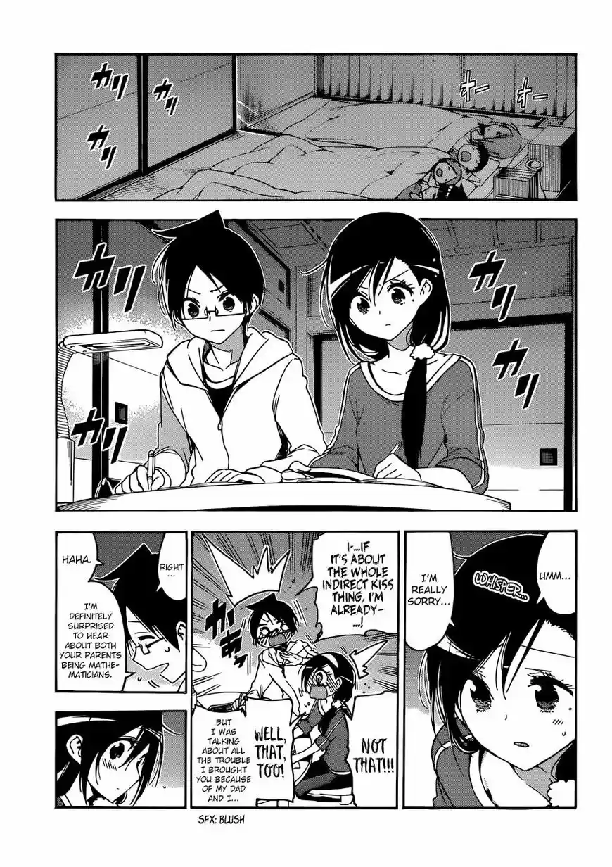 Bokutachi wa Benkyou ga Dekinai ch.086