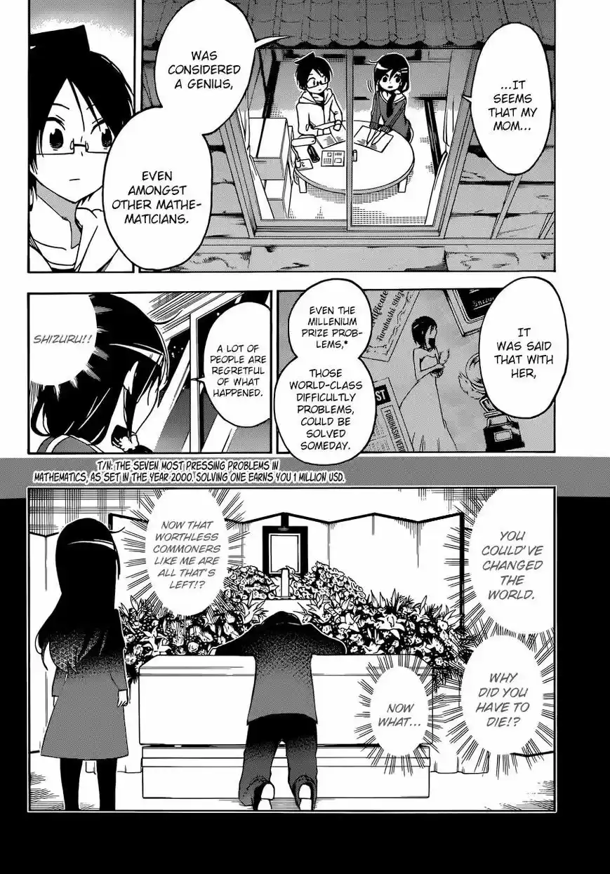 Bokutachi wa Benkyou ga Dekinai ch.086