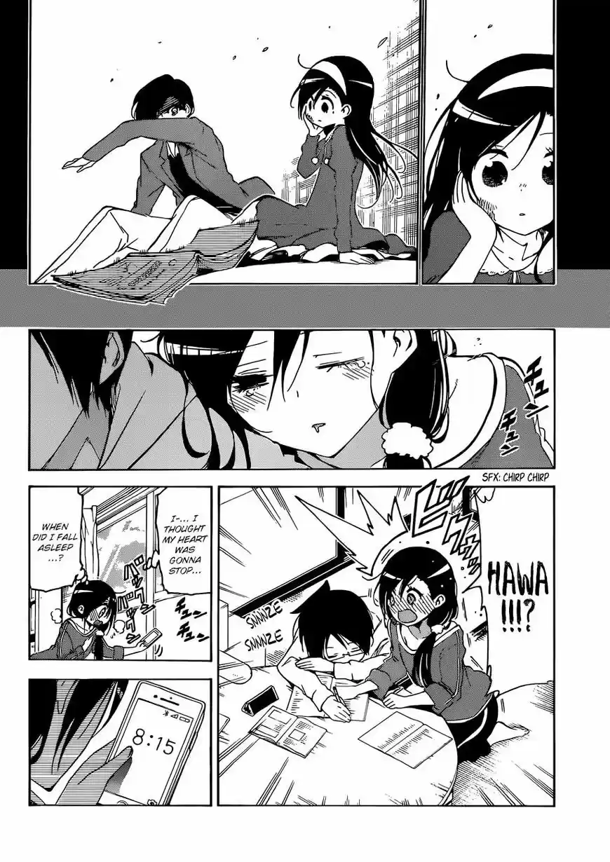 Bokutachi wa Benkyou ga Dekinai ch.086