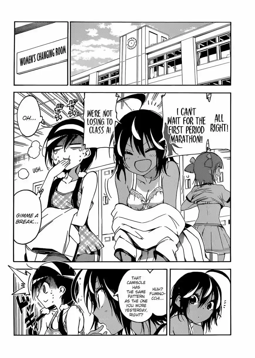 Bokutachi wa Benkyou ga Dekinai ch.086