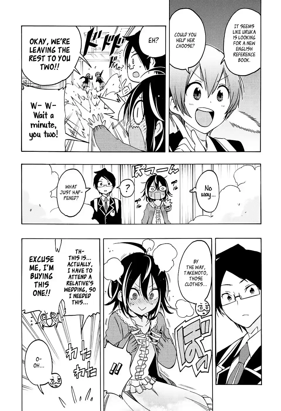 Bokutachi wa Benkyou ga Dekinai ch.10