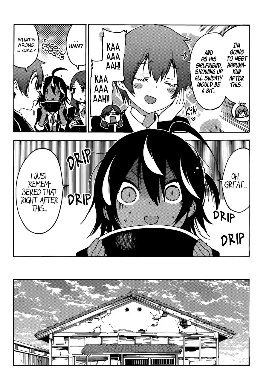 Bokutachi wa Benkyou ga Dekinai ch.112