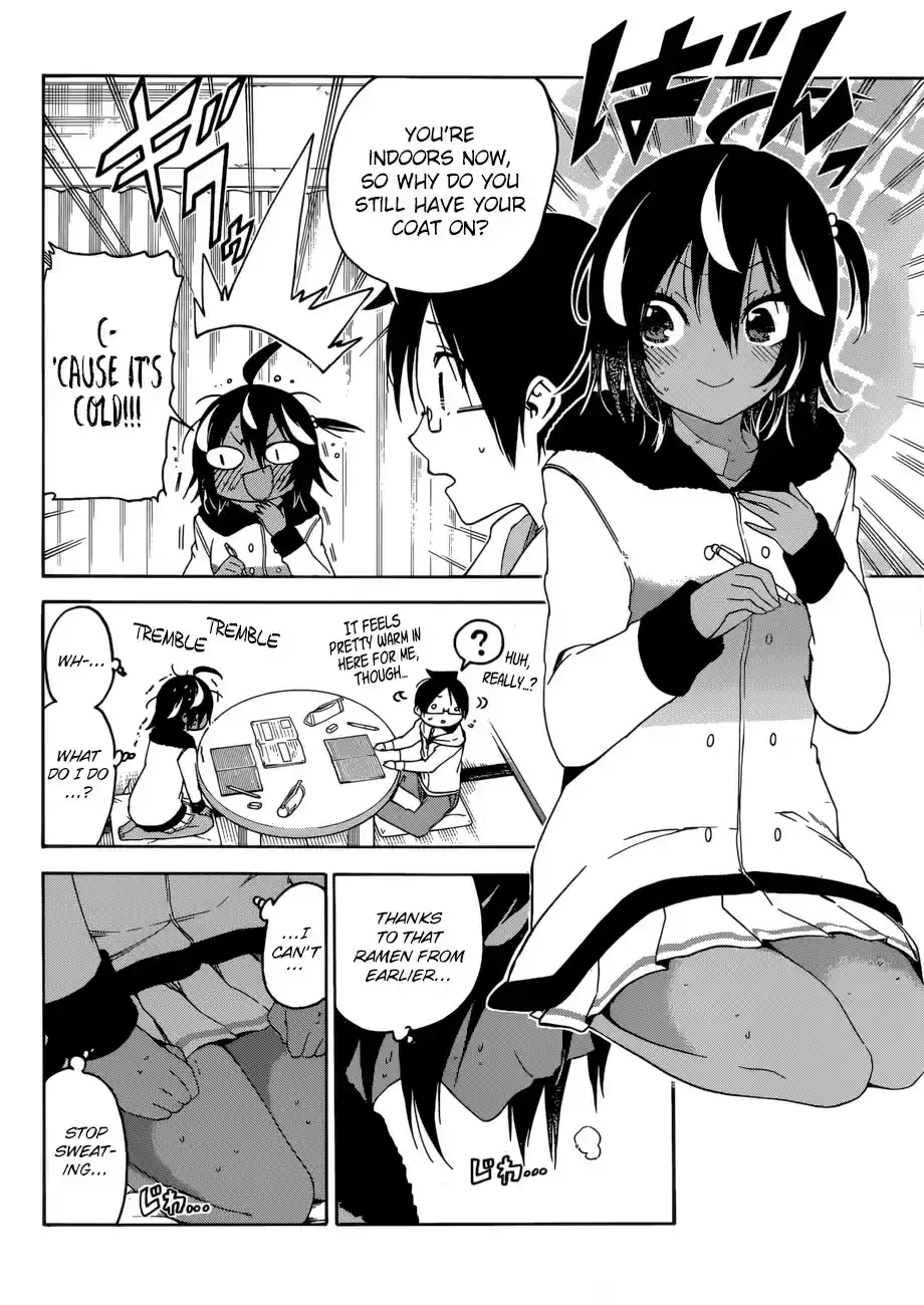 Bokutachi wa Benkyou ga Dekinai ch.112