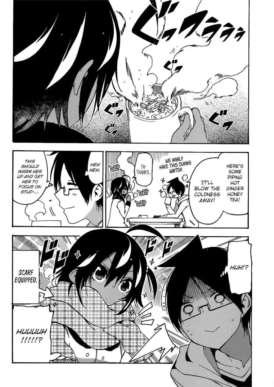 Bokutachi wa Benkyou ga Dekinai ch.112