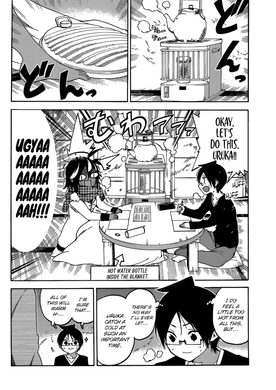 Bokutachi wa Benkyou ga Dekinai ch.112