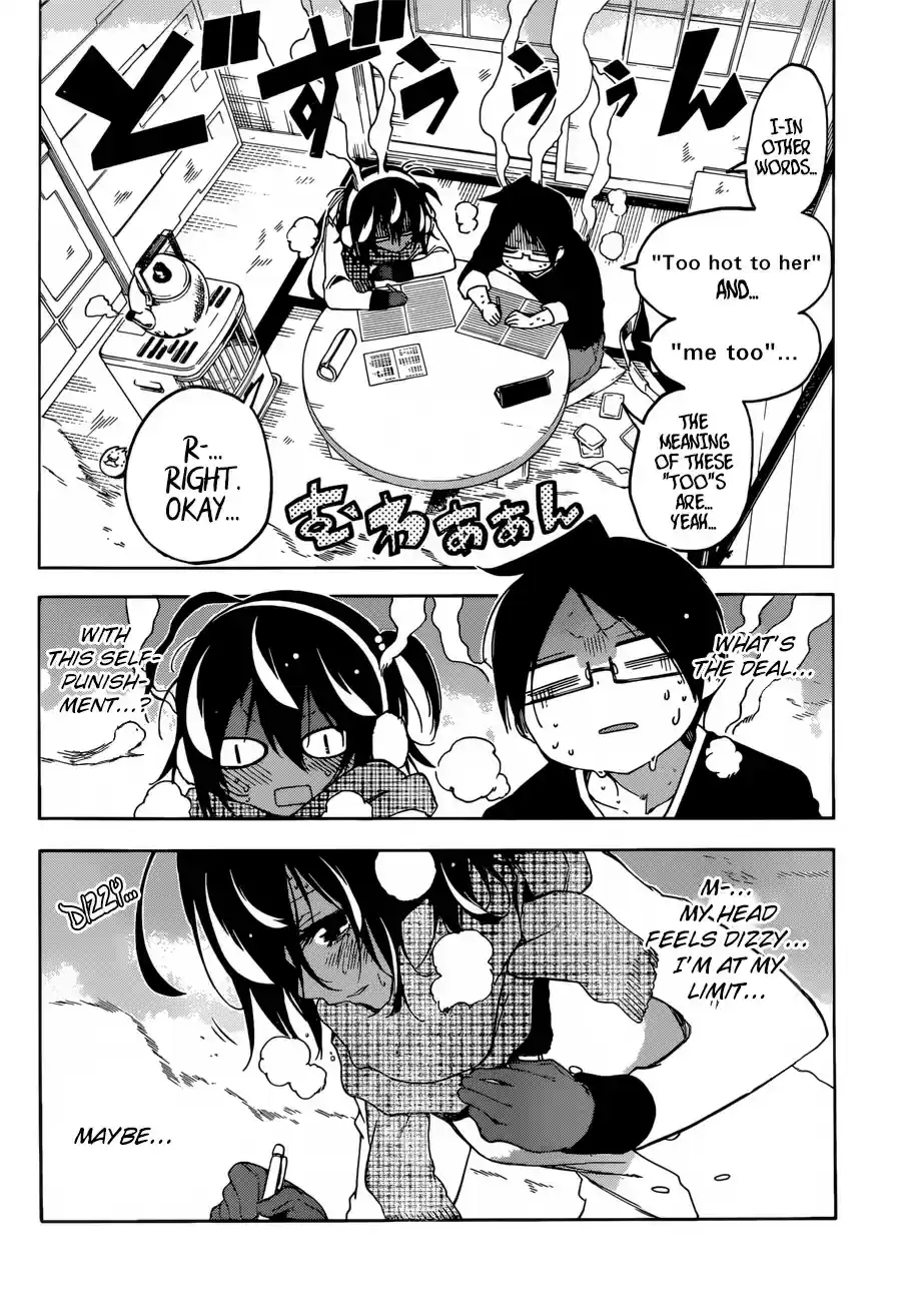 Bokutachi wa Benkyou ga Dekinai ch.112