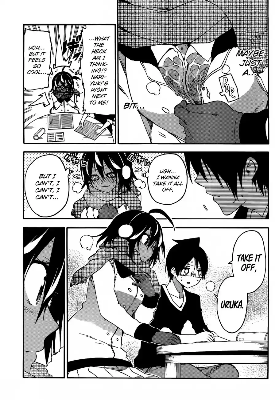 Bokutachi wa Benkyou ga Dekinai ch.112