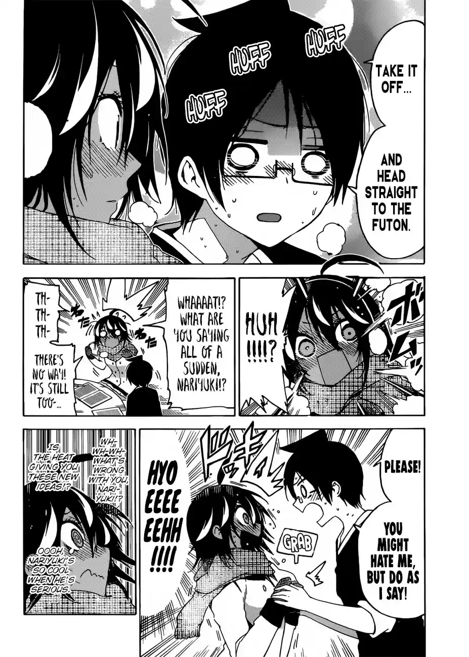 Bokutachi wa Benkyou ga Dekinai ch.112