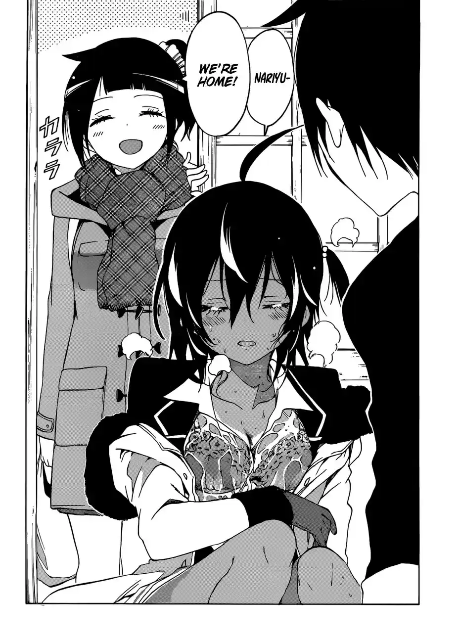 Bokutachi wa Benkyou ga Dekinai ch.112