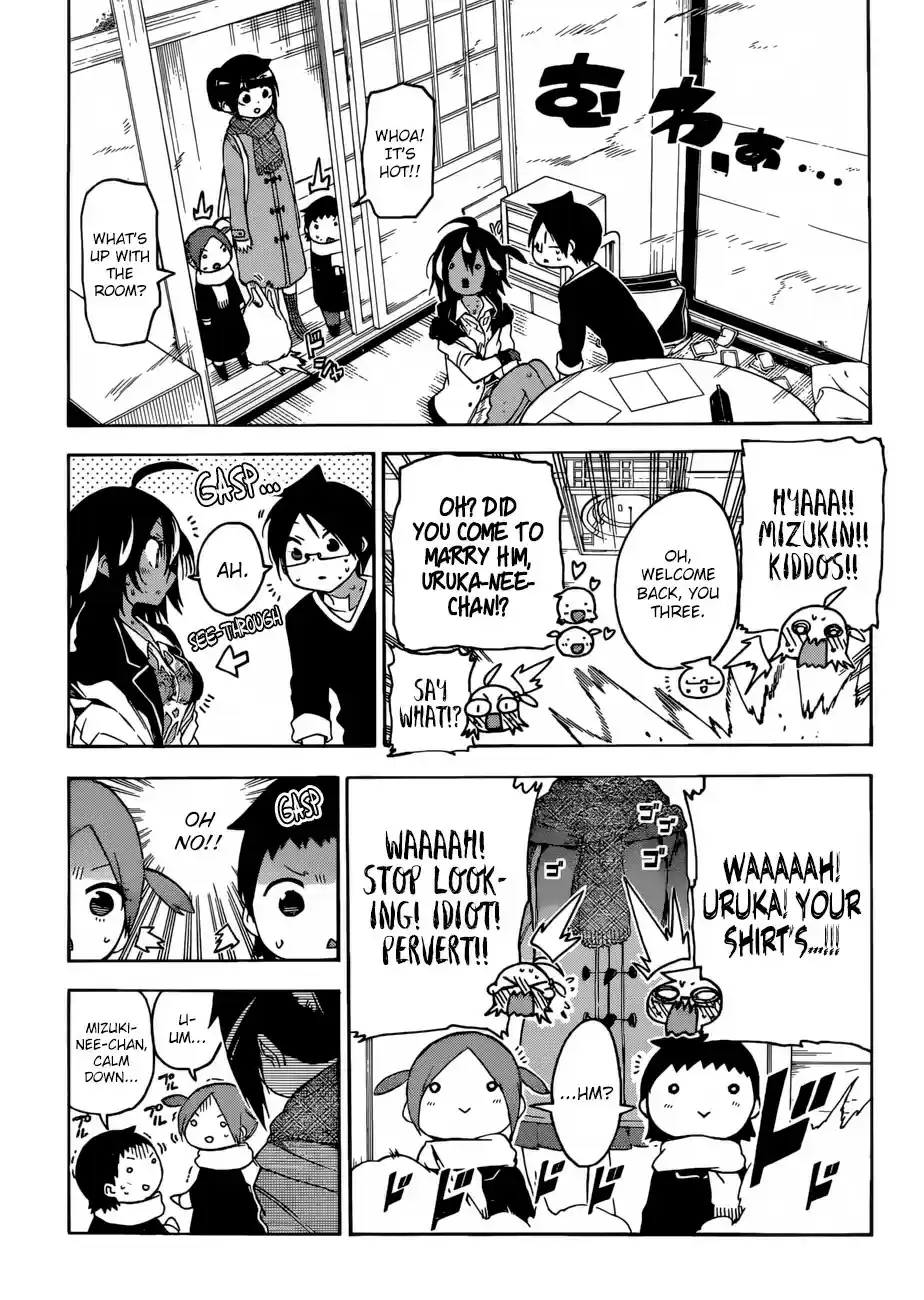 Bokutachi wa Benkyou ga Dekinai ch.112