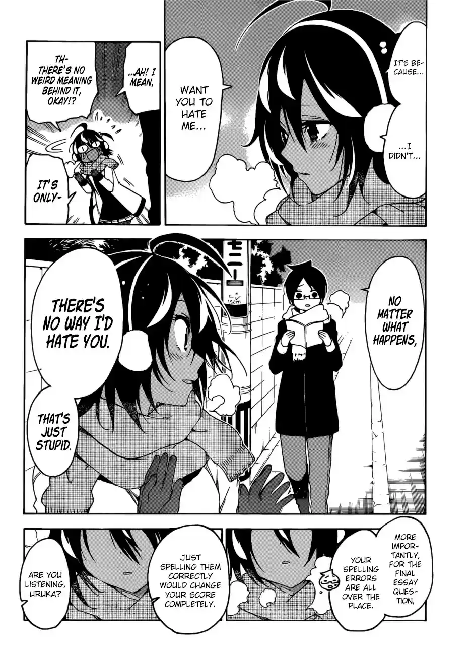 Bokutachi wa Benkyou ga Dekinai ch.112