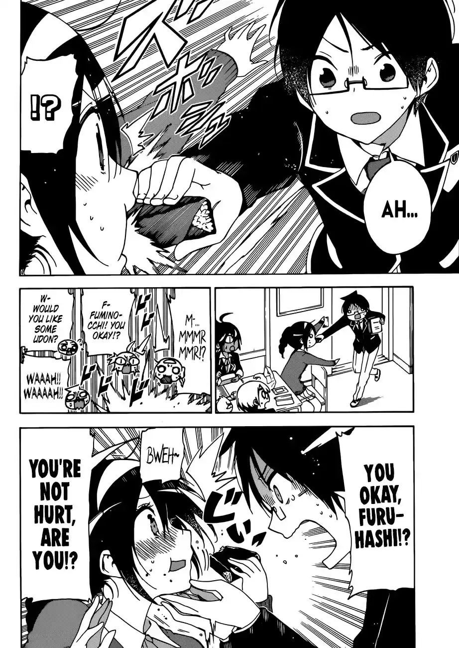 Bokutachi wa Benkyou ga Dekinai ch.113