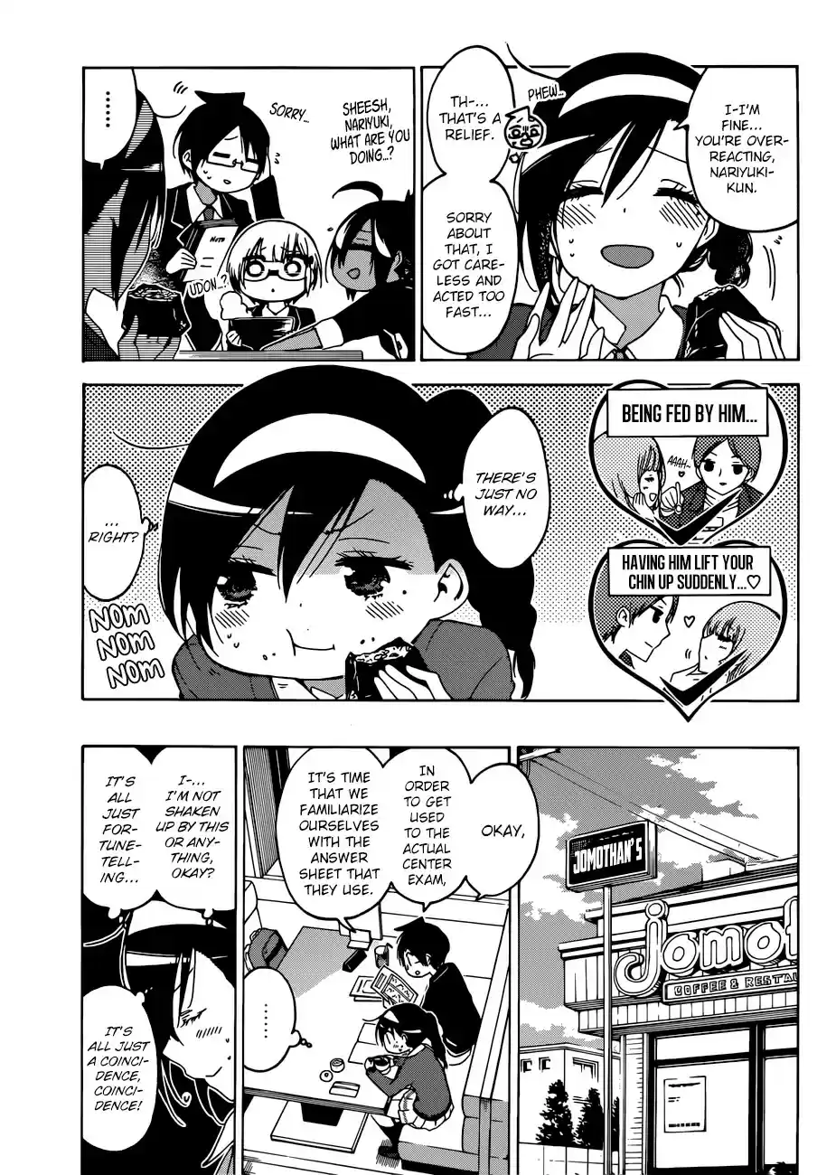Bokutachi wa Benkyou ga Dekinai ch.113