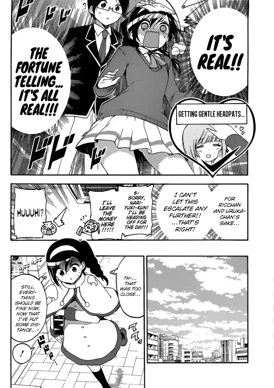 Bokutachi wa Benkyou ga Dekinai ch.113