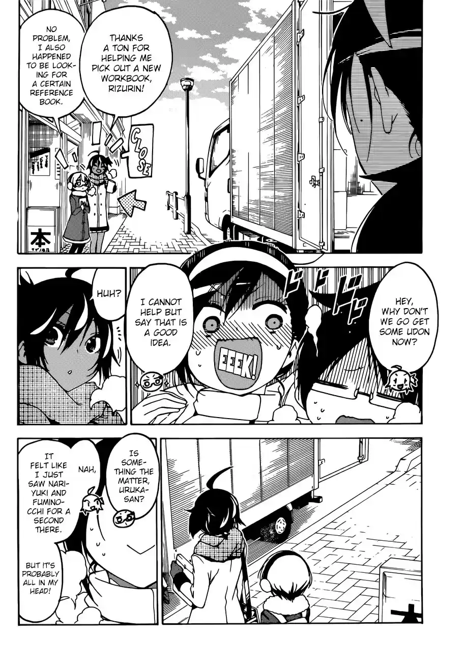 Bokutachi wa Benkyou ga Dekinai ch.113