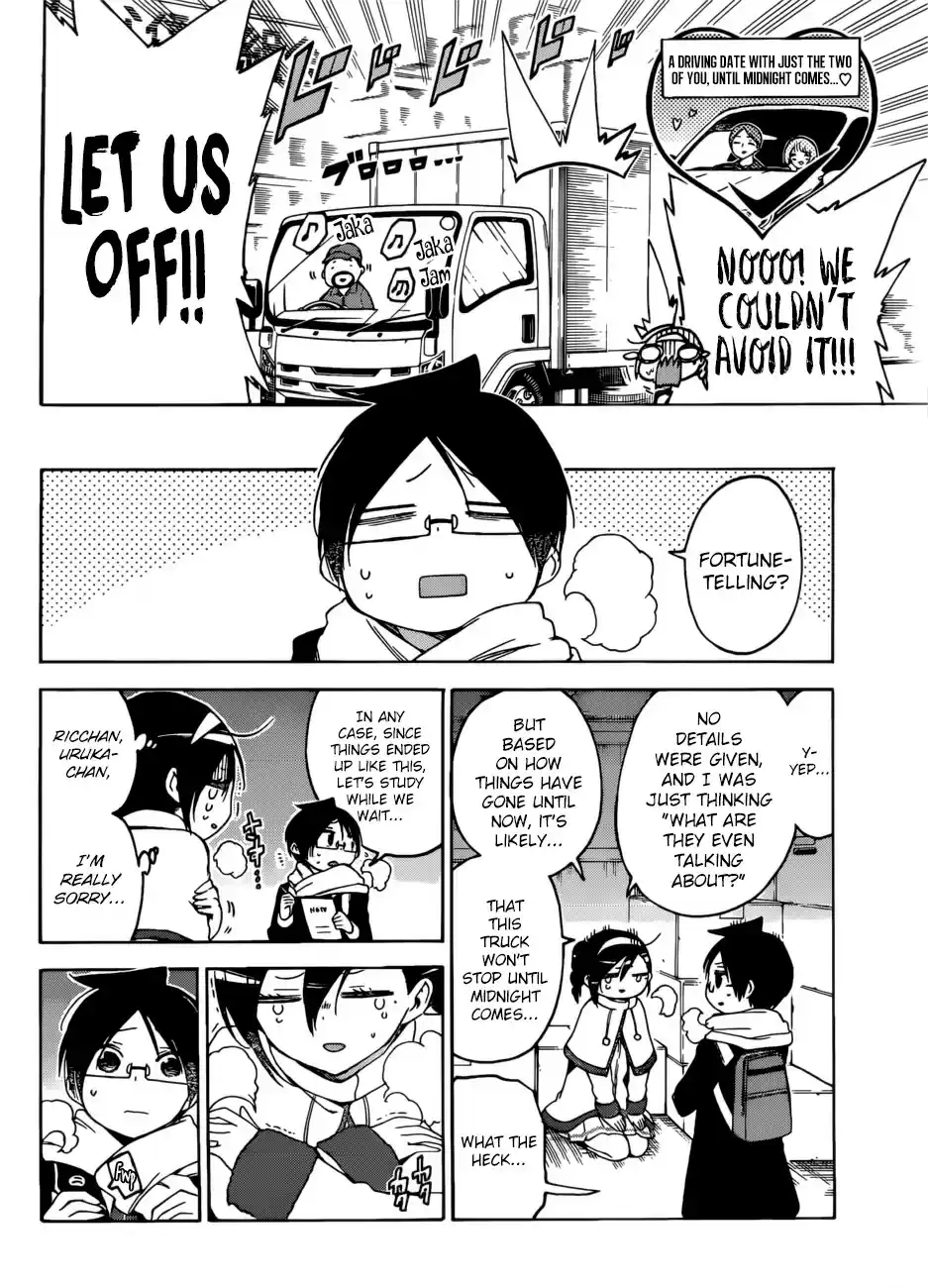 Bokutachi wa Benkyou ga Dekinai ch.113