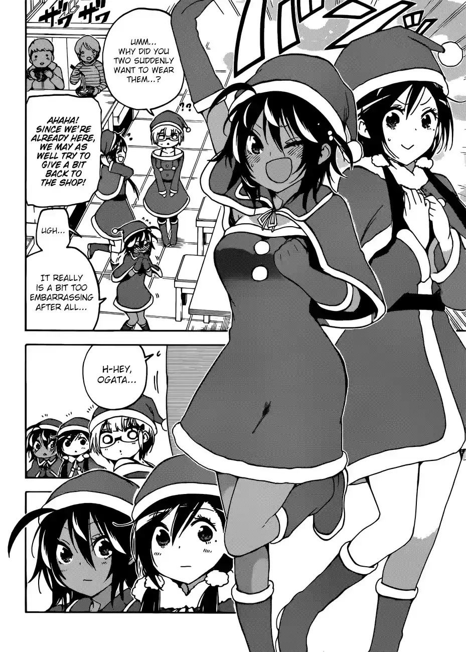 Bokutachi wa Benkyou ga Dekinai ch.114