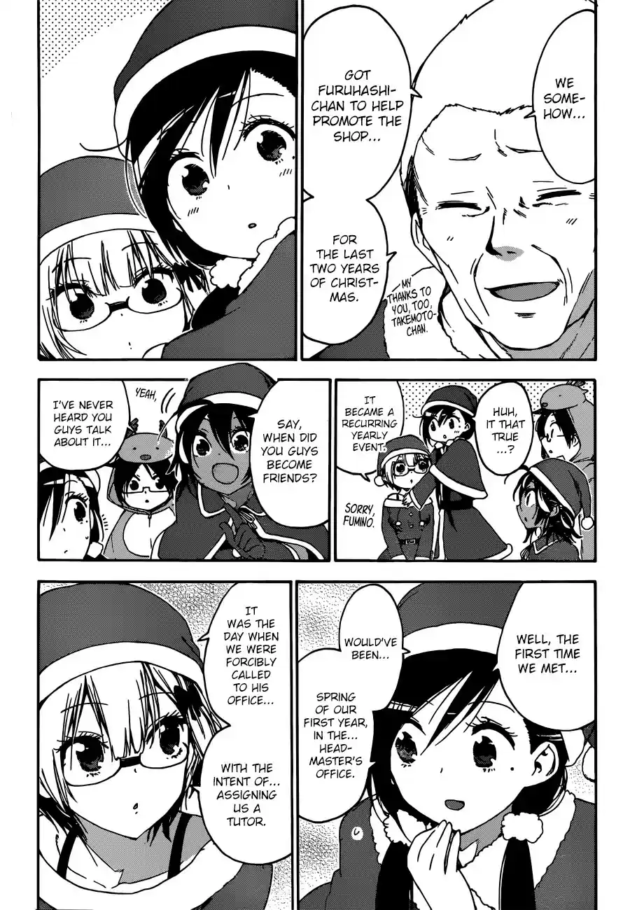 Bokutachi wa Benkyou ga Dekinai ch.114