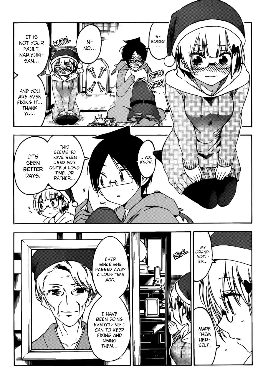 Bokutachi wa Benkyou ga Dekinai ch.114