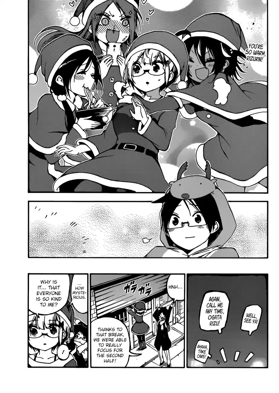 Bokutachi wa Benkyou ga Dekinai ch.114