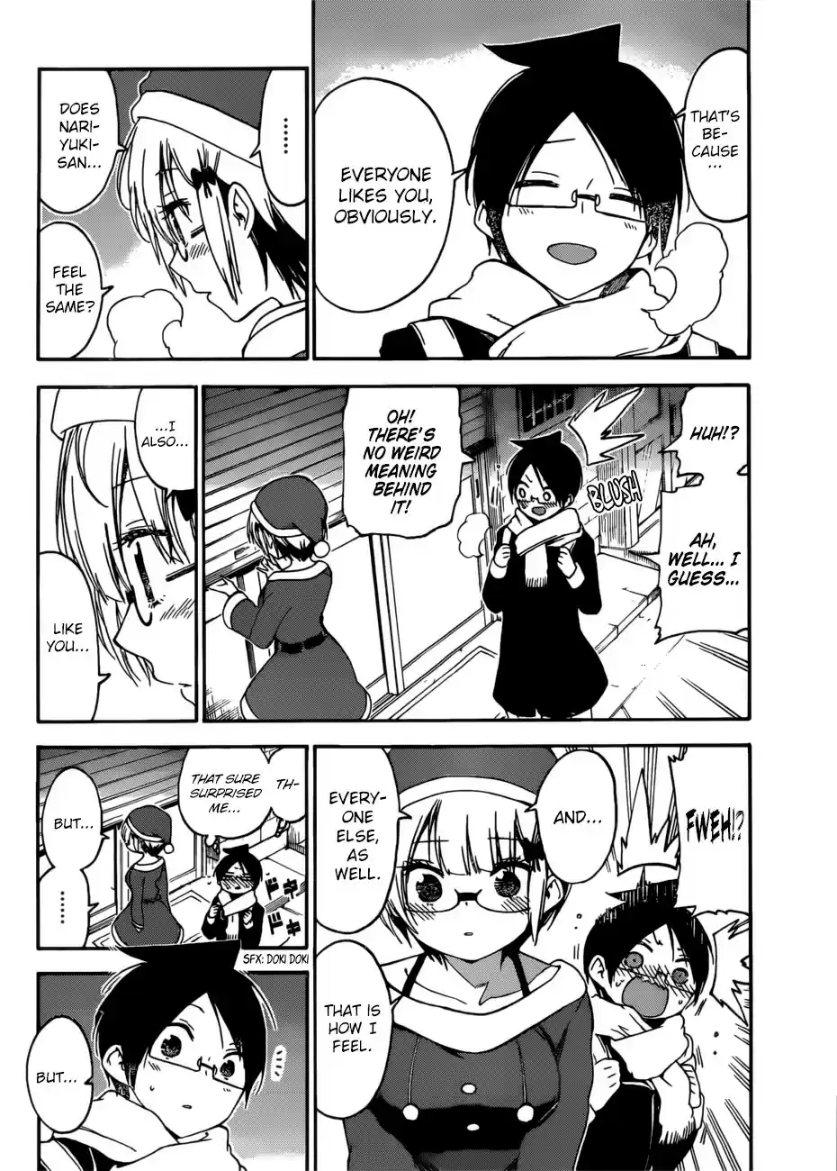 Bokutachi wa Benkyou ga Dekinai ch.114