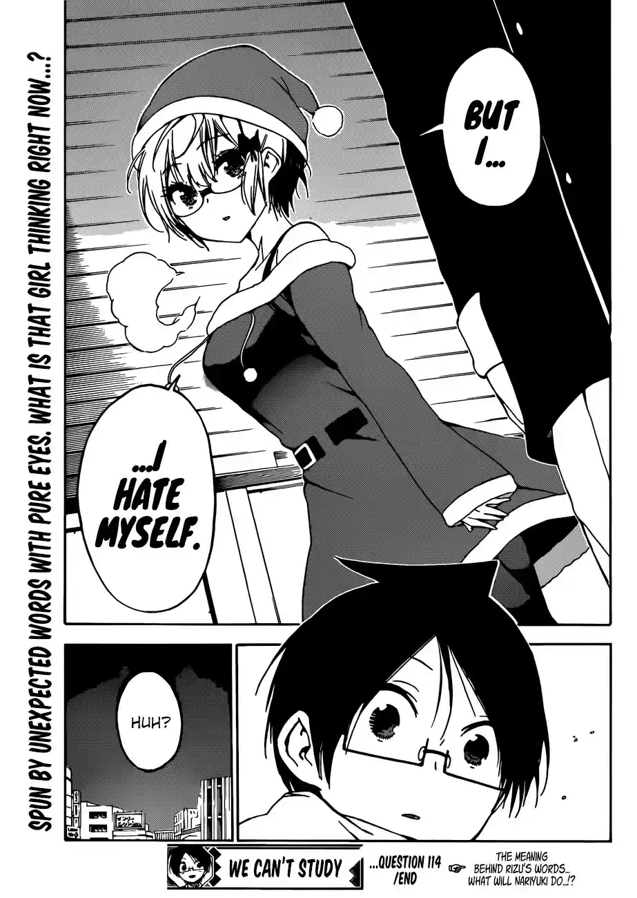 Bokutachi wa Benkyou ga Dekinai ch.114