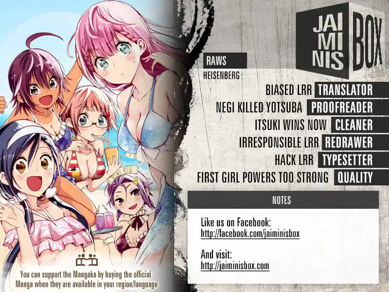 Bokutachi Wa Benkyou Ga Dekinai Ch.114.5