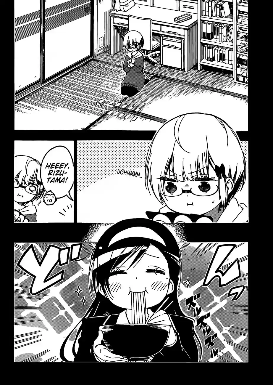 Bokutachi wa Benkyou ga Dekinai ch.115