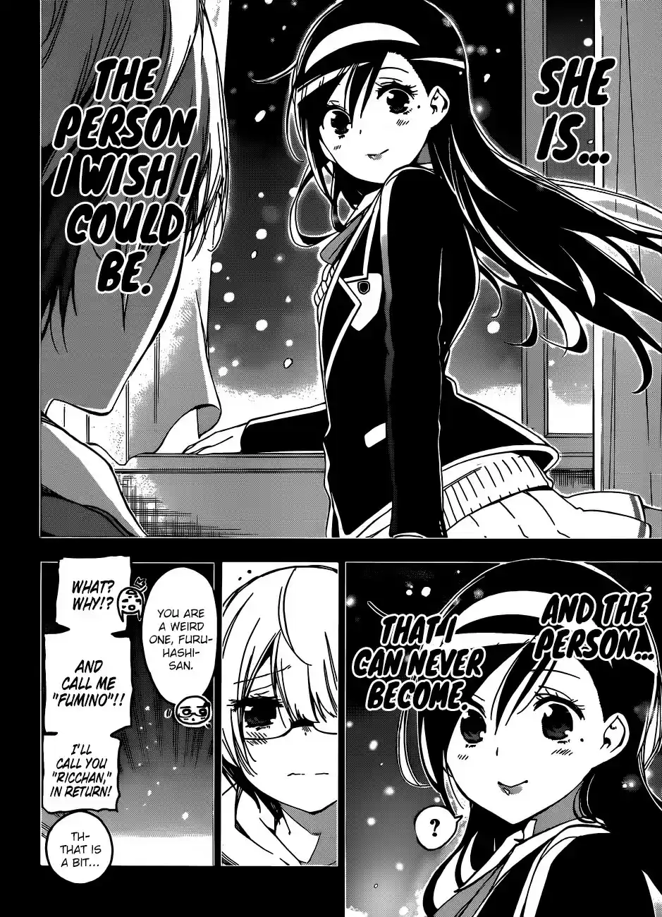 Bokutachi wa Benkyou ga Dekinai ch.115