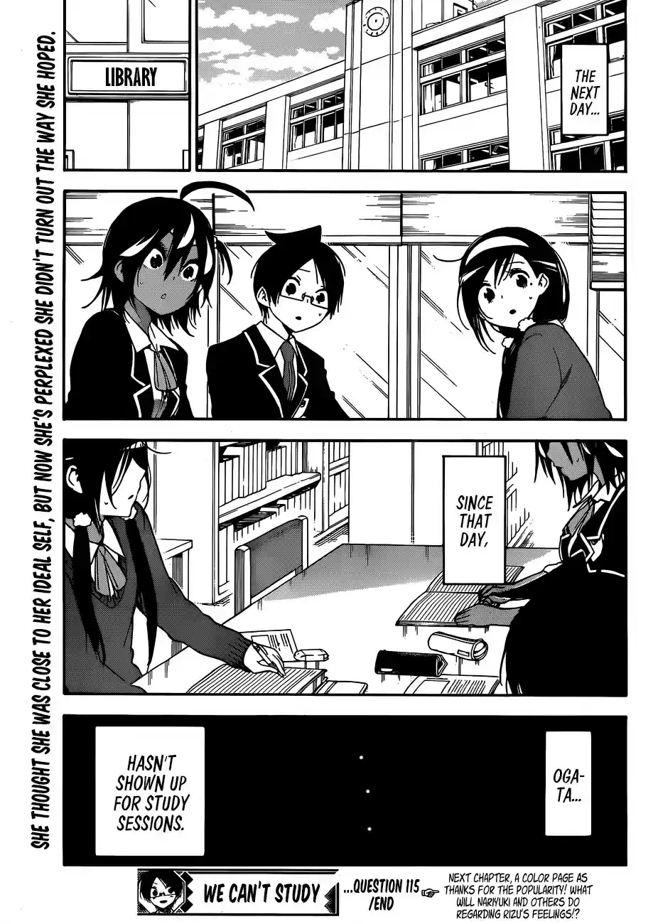 Bokutachi wa Benkyou ga Dekinai ch.115