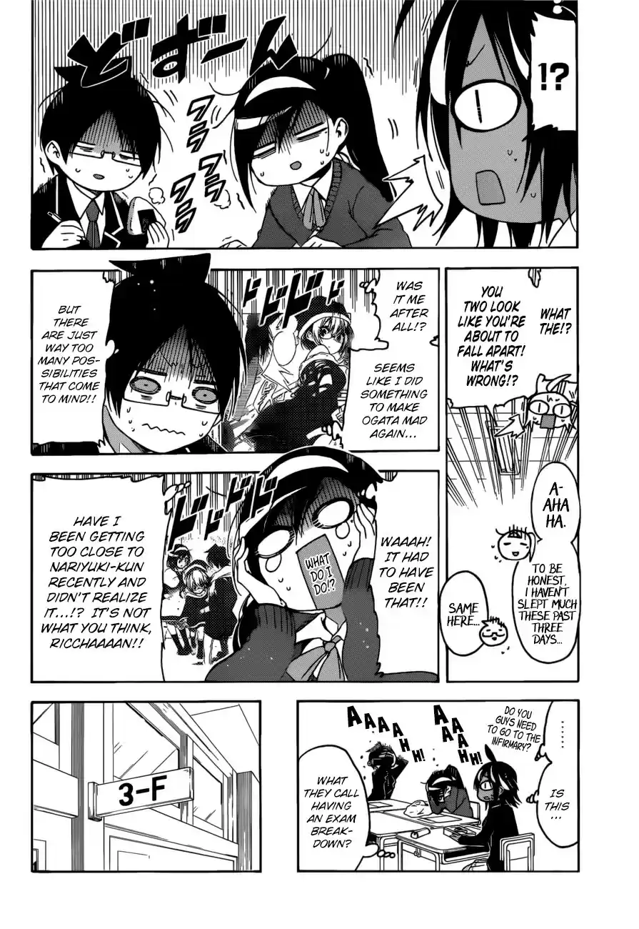 Bokutachi wa Benkyou ga Dekinai ch.116