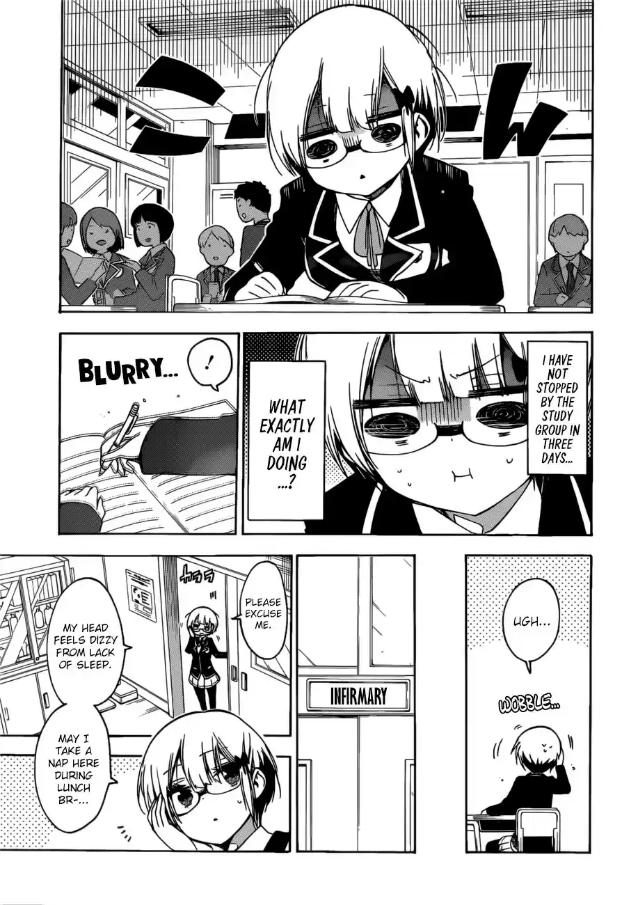 Bokutachi wa Benkyou ga Dekinai ch.116